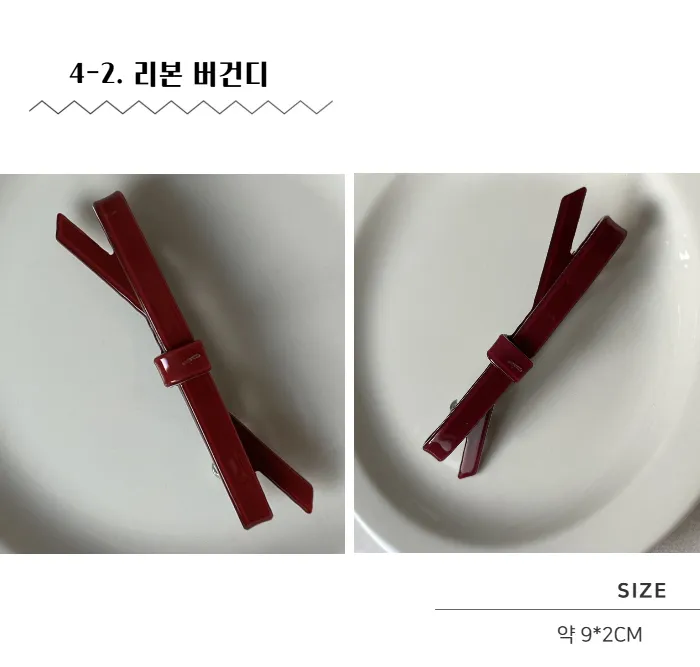 러블리 포인트 헤어핀 똑딱핀 집게핀 머리핀 모음 상세 이미지 26