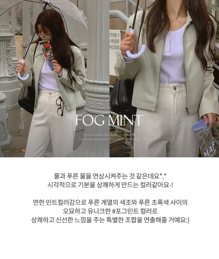 [자체제작/7만장돌파!/S-XL]#봄🌷 코이 세미크롭 레더 자켓 (오피스룩/출근룩/빅사이즈/봄자켓/봄아우터/가죽자켓/크롭자켓) 상세 이미지 6