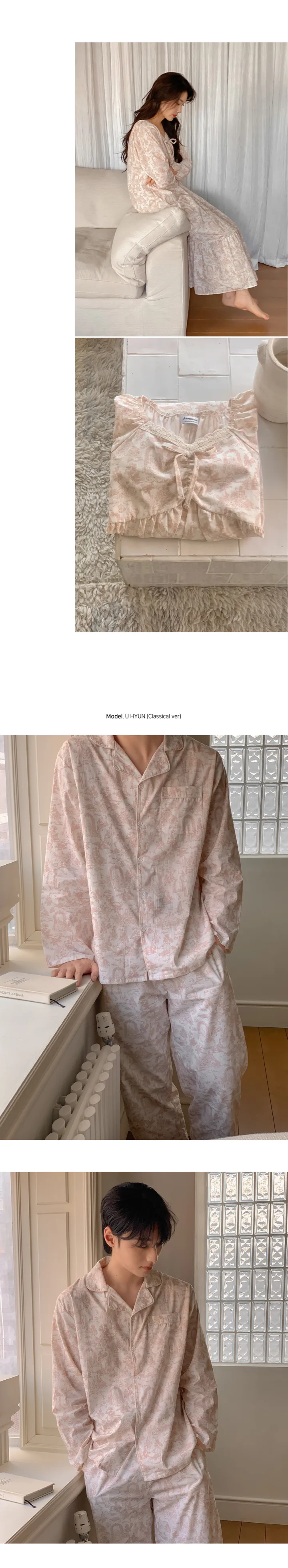[☁코튼] J'eu 아르떼 커플 파자마 잠옷 세트 2color 상세 이미지 8