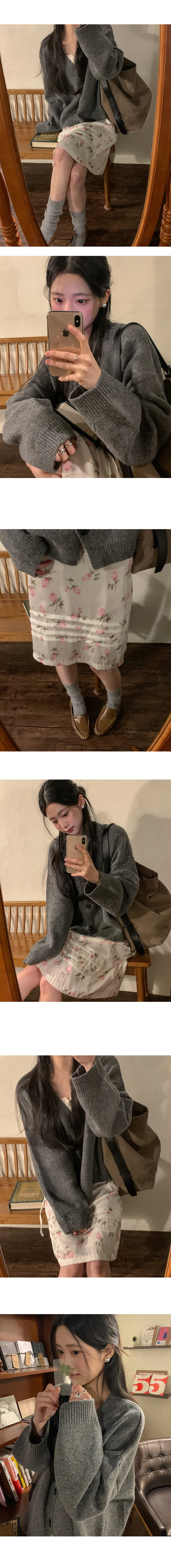 나이니 