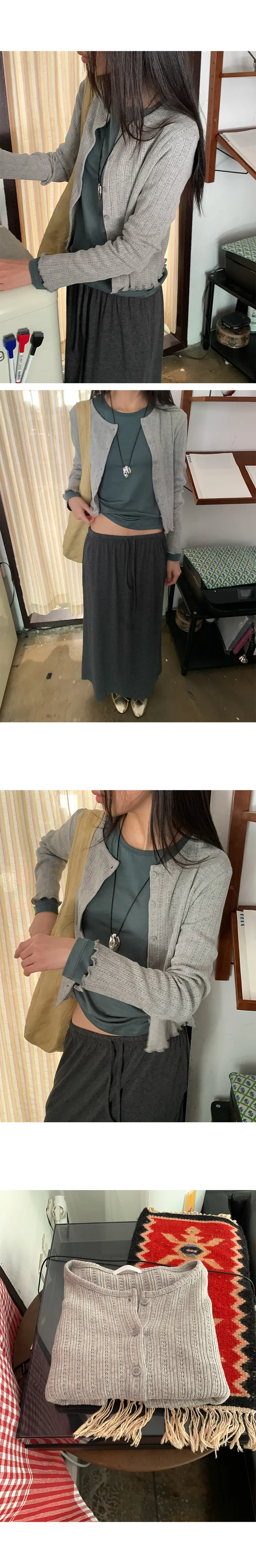 나이니 