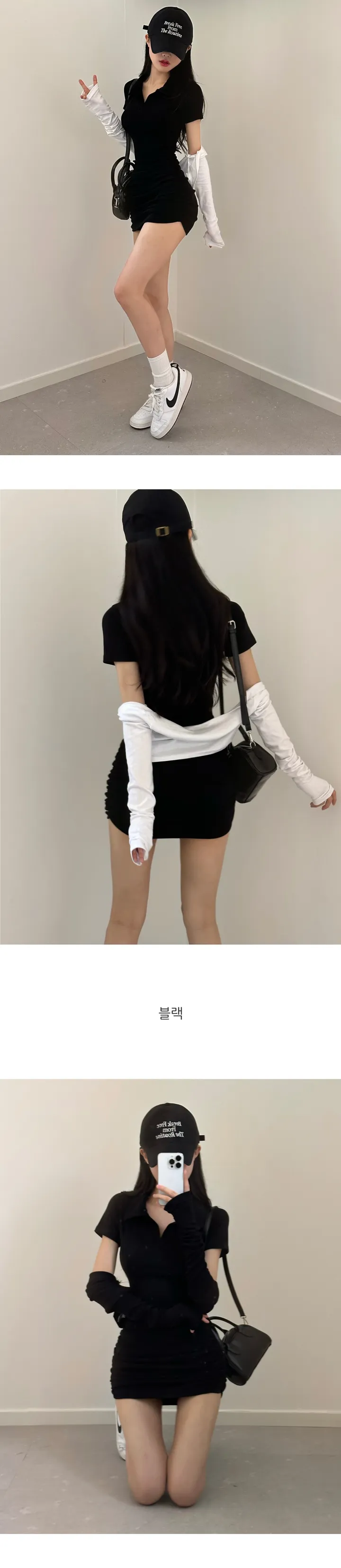 당일🚀( 여름용 ) [ MADE: 2개 묶음할인 ] 라잇 크롭 볼레로 가디건 상세 이미지 12