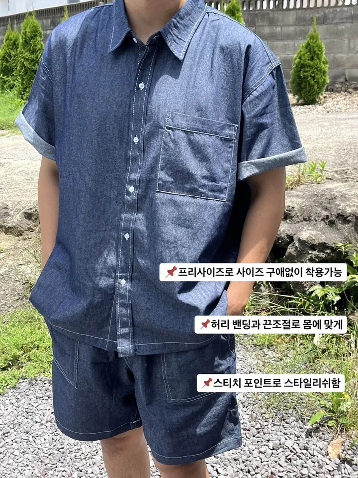 *최저가[2컬러/세트가격]데님 청청 나시 프릴 캉캉 세트 남녀공용 반팔 카라 셔츠 반바지 스티치 커플룩 시밀러룩 투피스 꾸안꾸 데일리 여름 휴가 바캉스 여행 데이트룩 세트 상세 이미지 17