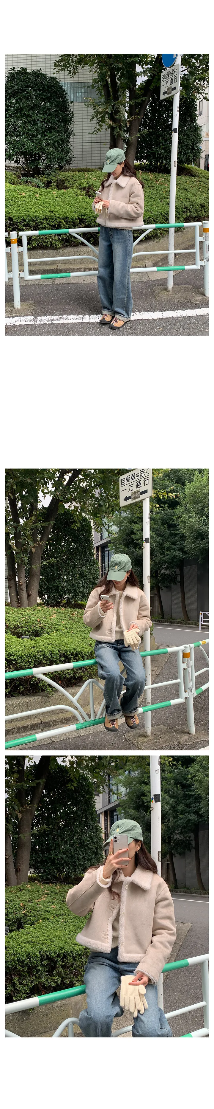 [RE:MOMENT] made. 템즈 프리미엄 리버시블 무스탕 2color! 상세 이미지 31