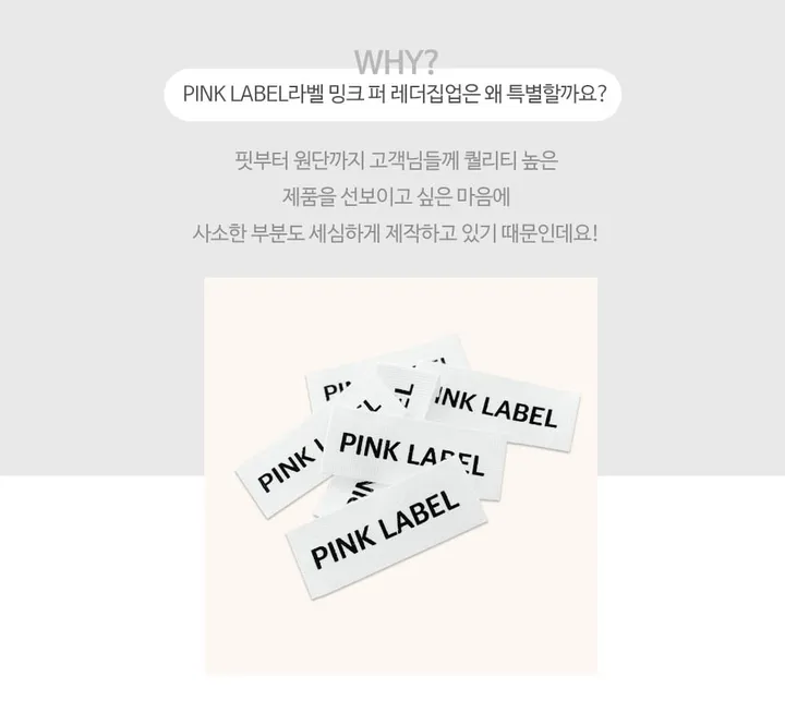 [핏보장/백화점급] 캐너 오버핏 카라 히든 레더 자켓 상세 이미지 33