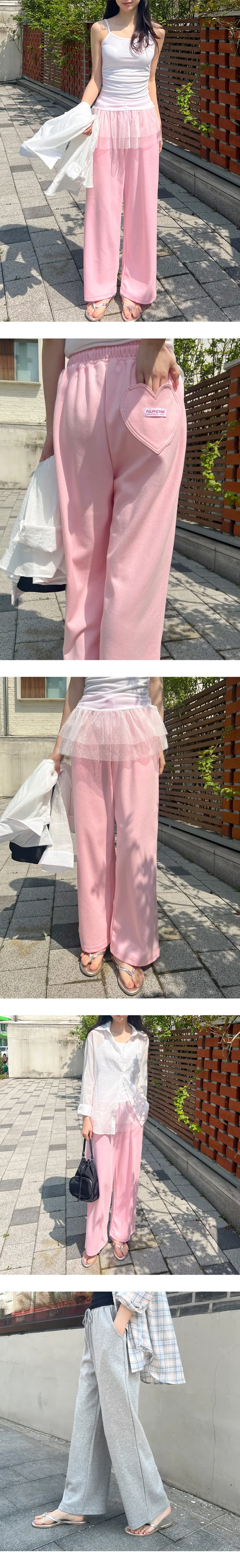 퍼니걸스 7976 밴딩 하트 패치 와이드 롱 트레이닝 팬츠 상세 이미지 3