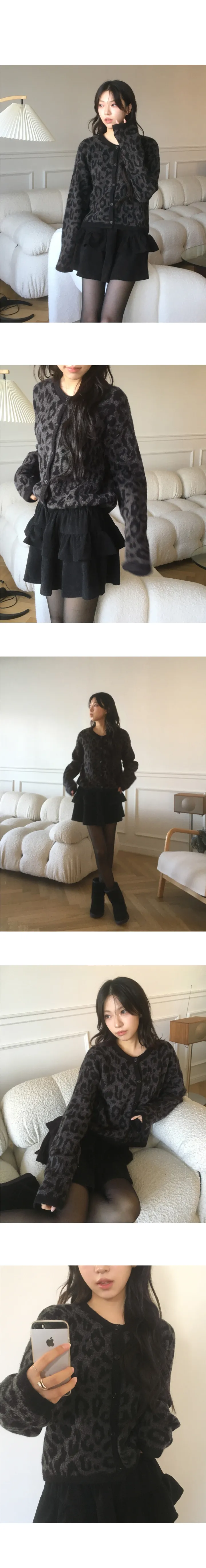 노나 레오파드 호피 브러쉬 니트 가디건 상세 이미지 4
