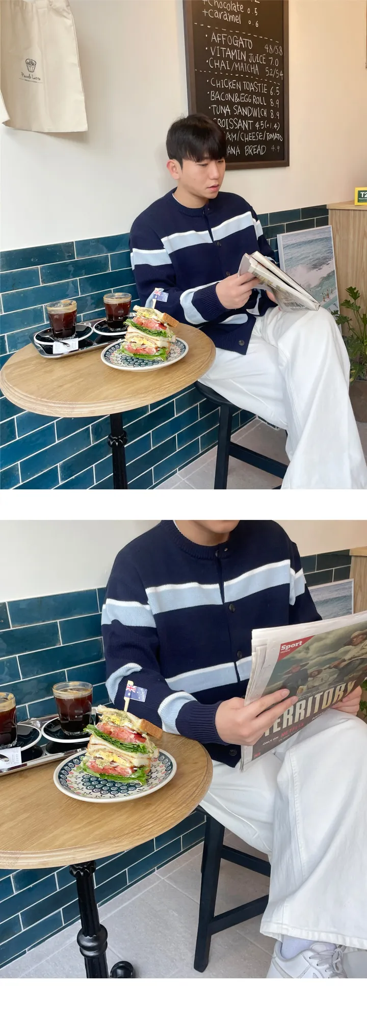 [COUPLE] 단가라 베른 가디건 (3col) 상세 이미지 7