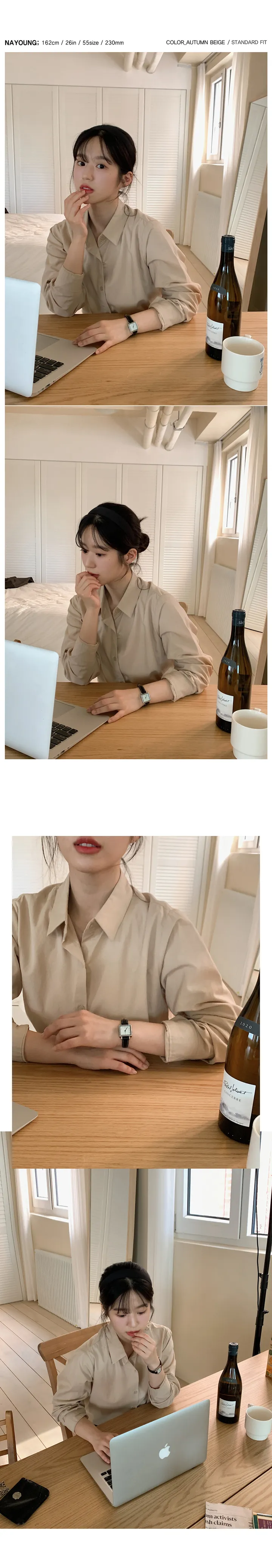 [landmade/40수트윌바이오코튼/2size] 헤이즐넛 어텀 트윌 바이오 코튼 셔츠 (7color)<font style="font-size:0px;">그린/셔츠/가을</font> 상세 이미지 94