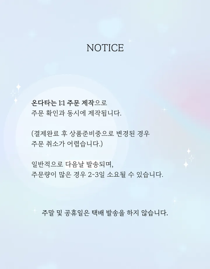 행운의 네잎클로버 모찌 토끼 키링 핸드폰고리 핸드폰줄 에어팟 폰스트랩 행운키링 상세 이미지 1