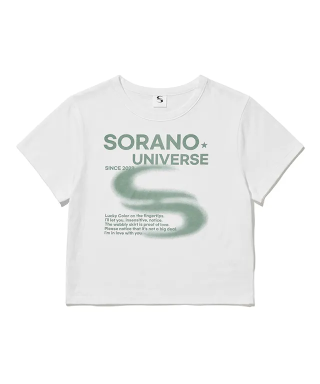SORANO Single Logo Ringer T-Shirt [2Color] - 4910 | 패션이