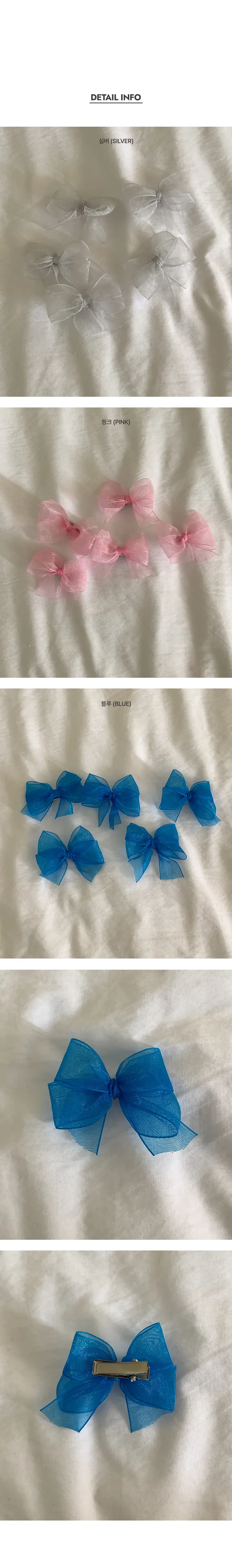 나이니