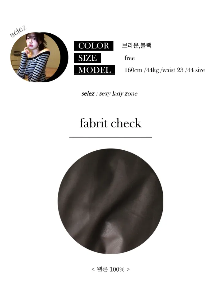 [부해보임X/주문폭주] 벌론 양털 뽀글이 카라 스트링 버클 레더 숏 패딩 상세 이미지 4