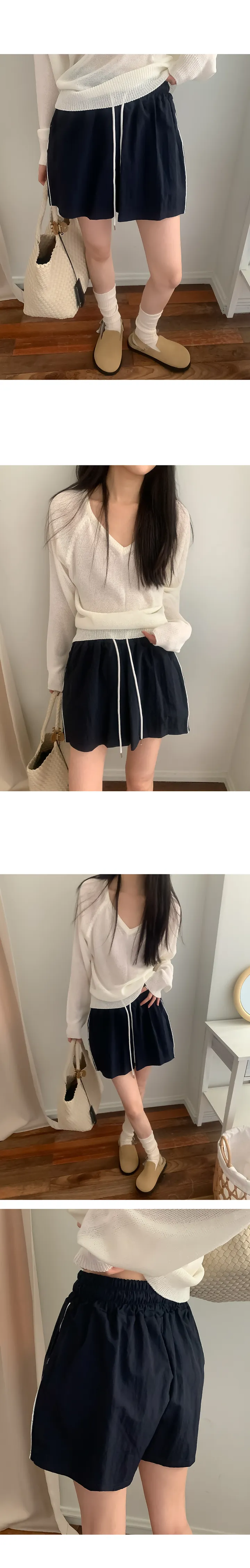 나이니 