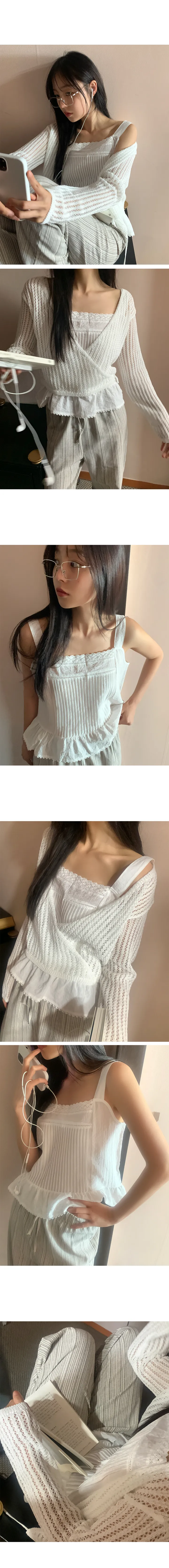 나이니 