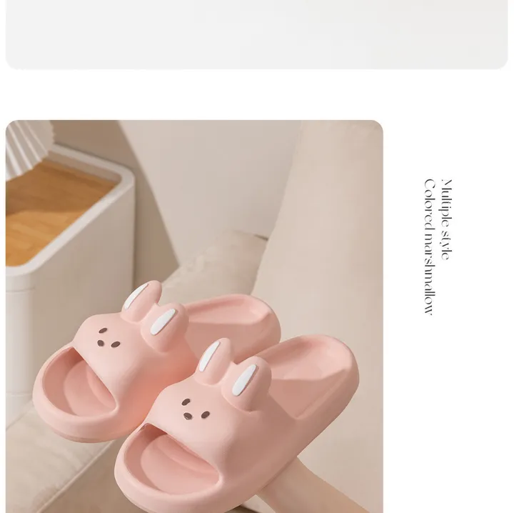 당일발송 층간소음 학생 말랑몽글 깡총 래빗 학생 토끼 슬리퍼 실내화 상세 이미지 8