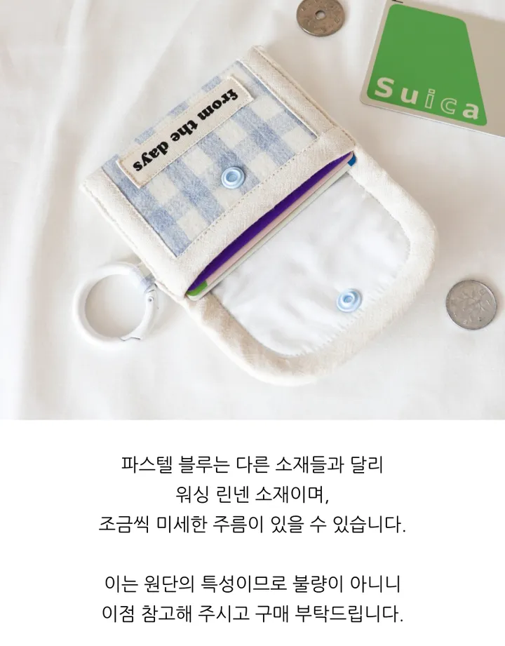 [MADE] 귀여운 체크 카드지갑 반지갑 지퍼 학생 교통카드 에어팟 동전지갑 상세 이미지 41