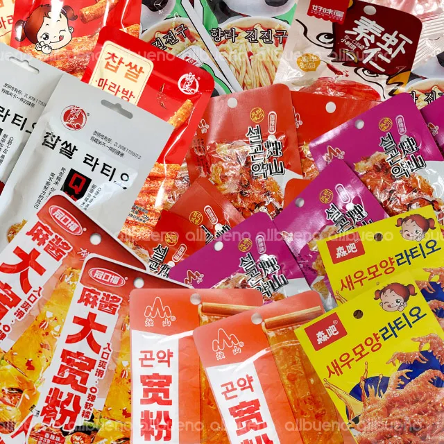 상품 썸네일