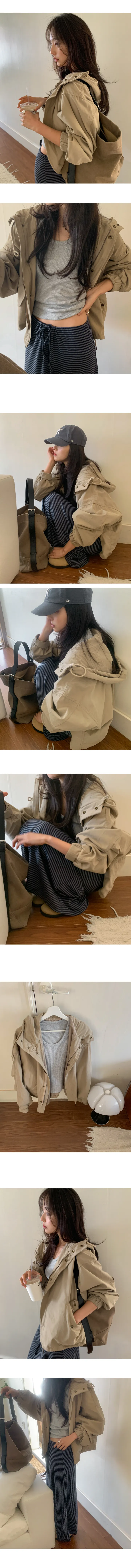 나이니 