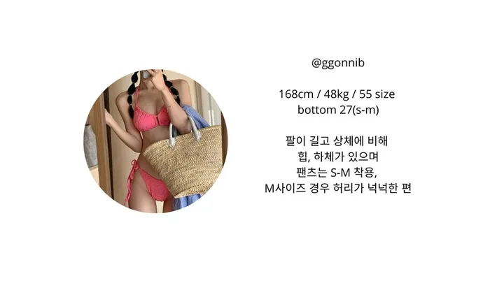 [단독/꽃핀증정]조이 체크 프릴 리본 비키니 (3 color) 상세 이미지 8