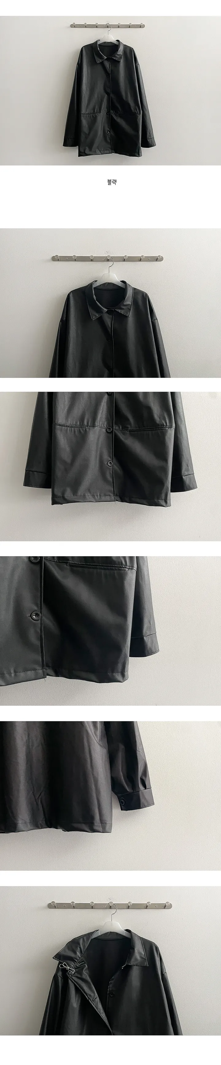 콘타레더롱자켓 상세 이미지 5