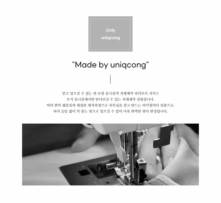 [자체제작❄/허리쏘옥/겨울ver/속바지O] 맞춤핏 엉밑살X 하이웨스트 도톰따뜻 스판 모직 반바지 숏팬츠 핫팬츠 겨울 반바지 댄스 공연 의상 크리스마스 연말룩 상세 이미지 2