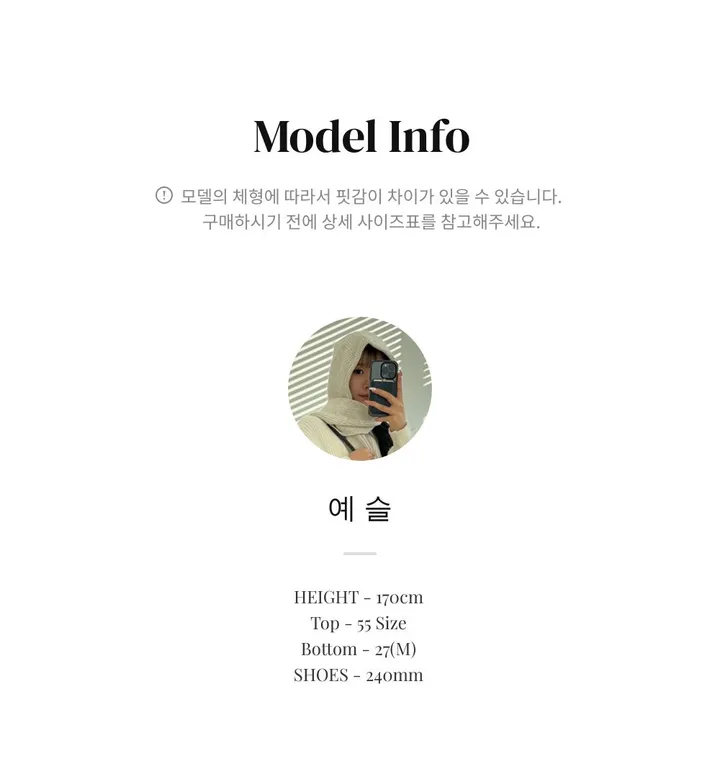[머스트템/작은데 은근 보부상백]개강룩/여행필수템/곱창끈 리본자수 스트링 숄더 퀼팅백 상세 이미지 16