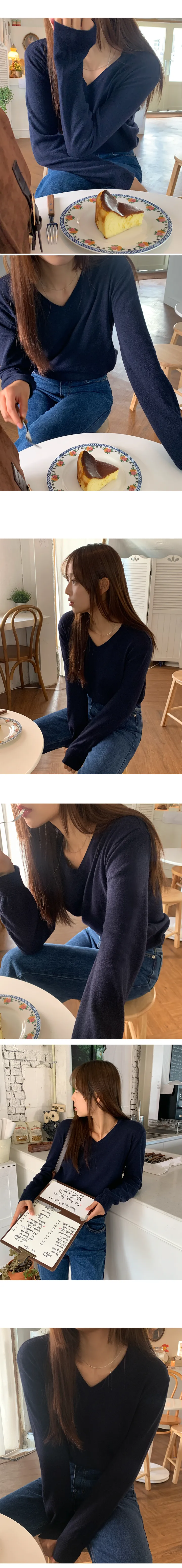 나이니 