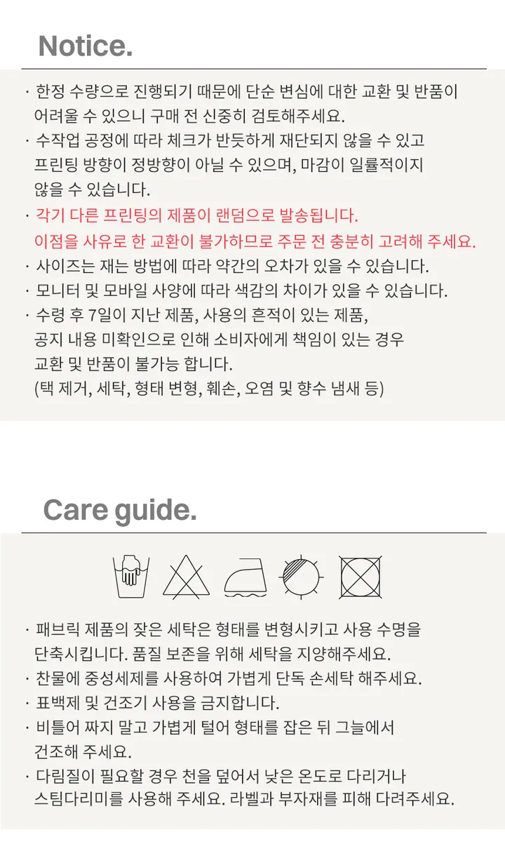 키치 체크 미니월렛 그레이 kitsch check mini wallet 상세 이미지 12
