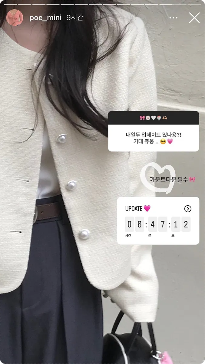 르네시 슬랙스 팬츠 (5color) /벨트세트 상세 이미지 6