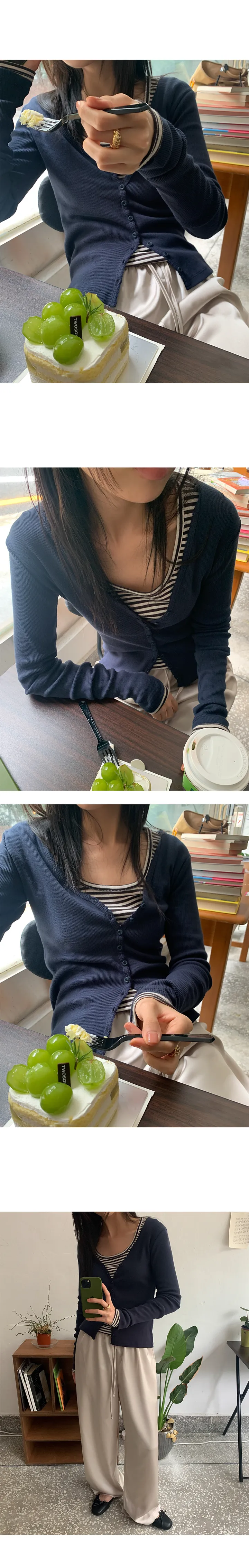 나이니 