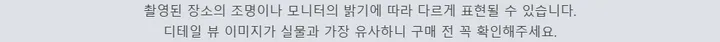 [2개묶음할인/ 캐주얼/힙한/편한] 양기모 후드 집업 자수 후드 집업 상세 이미지 40