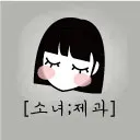 마켓 이미지