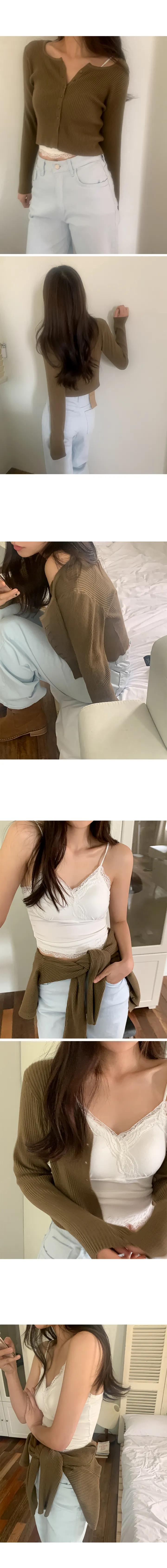 나이니 