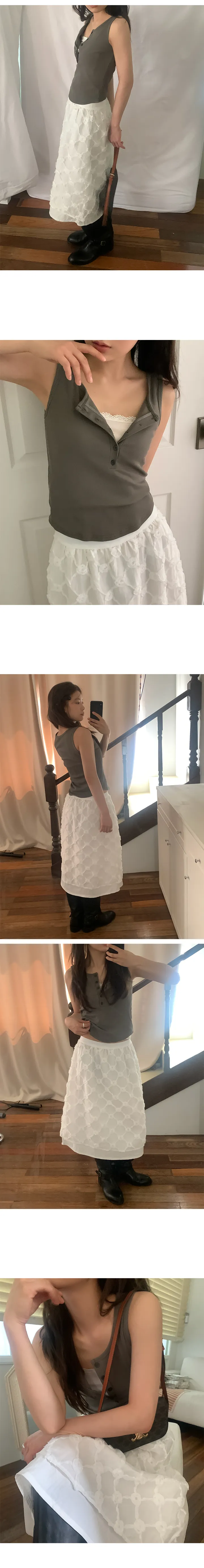 나이니 