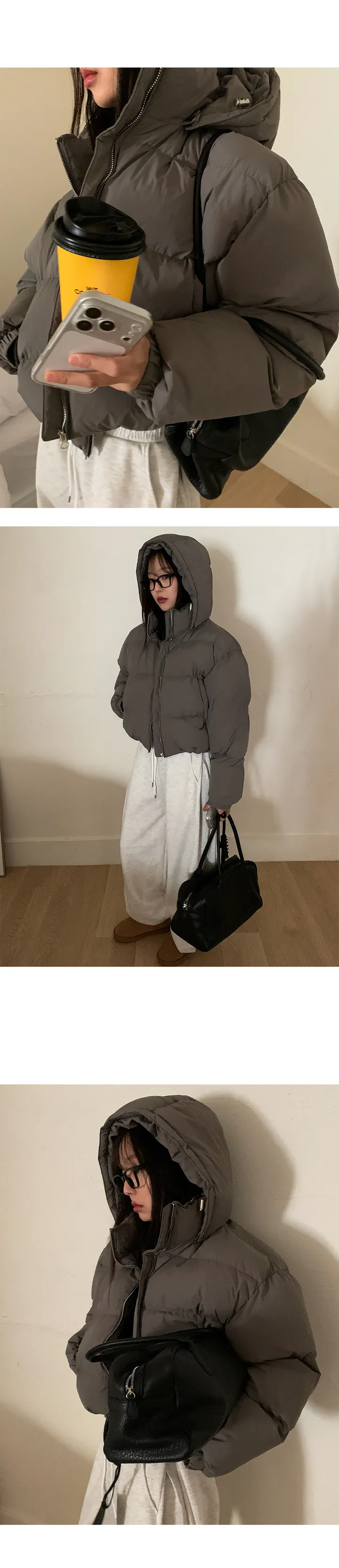 나이니 