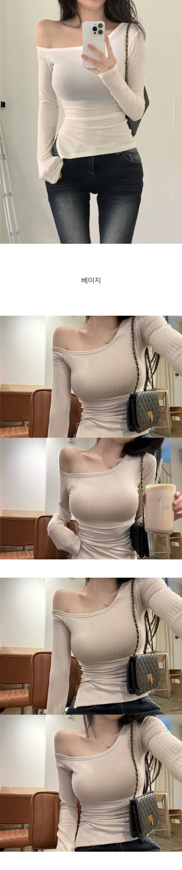 부분당일🚀역대급문의 [ MADE : 실물보장 ] 엘리아 쫀쫀 골지 원숄 언발 오프숄더 사선 트임 크롭 긴팔 티 상세 이미지 10