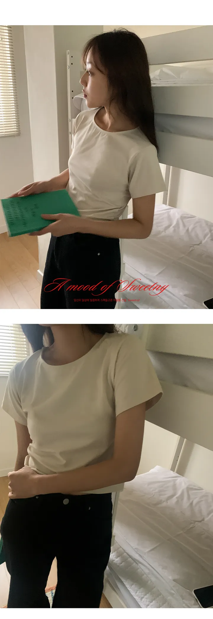나이니