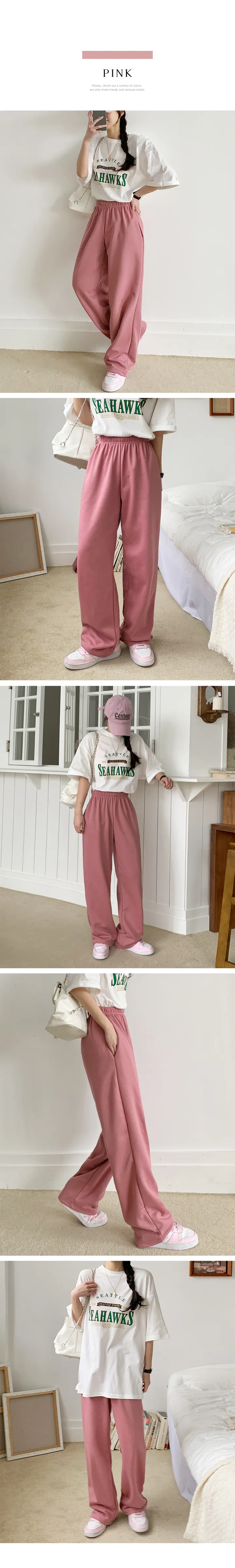 (당일발송)데일리 와이드 트레이닝팬츠(7color) 상세 이미지 9