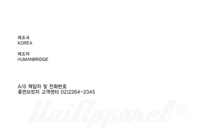 양털 플리스 풀 집업 상세 이미지 6