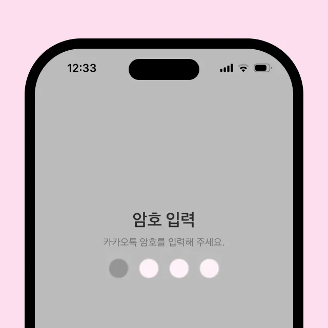상품 썸네일