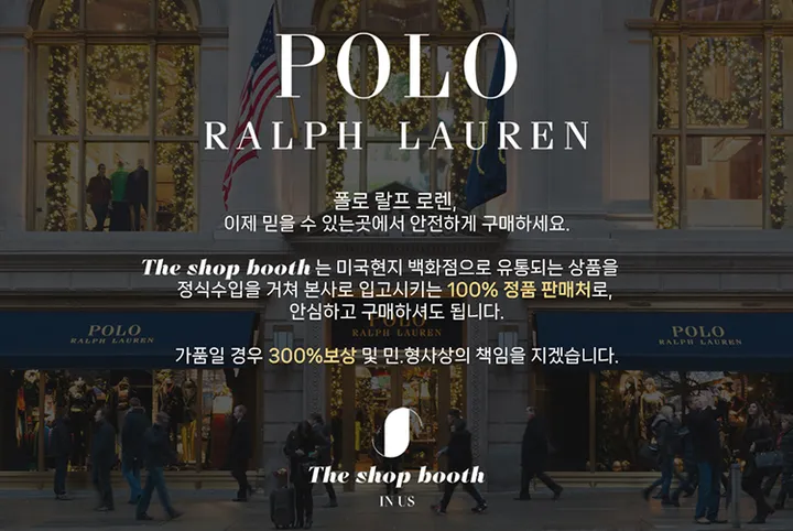 🔥국내당일발송🔥폴로 랄프로렌 케이블 가디건 걸즈 상세 이미지 1