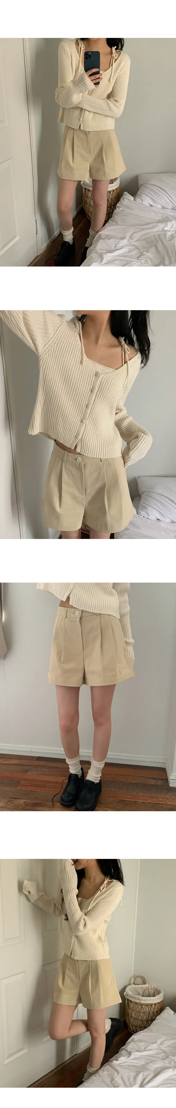 나이니 