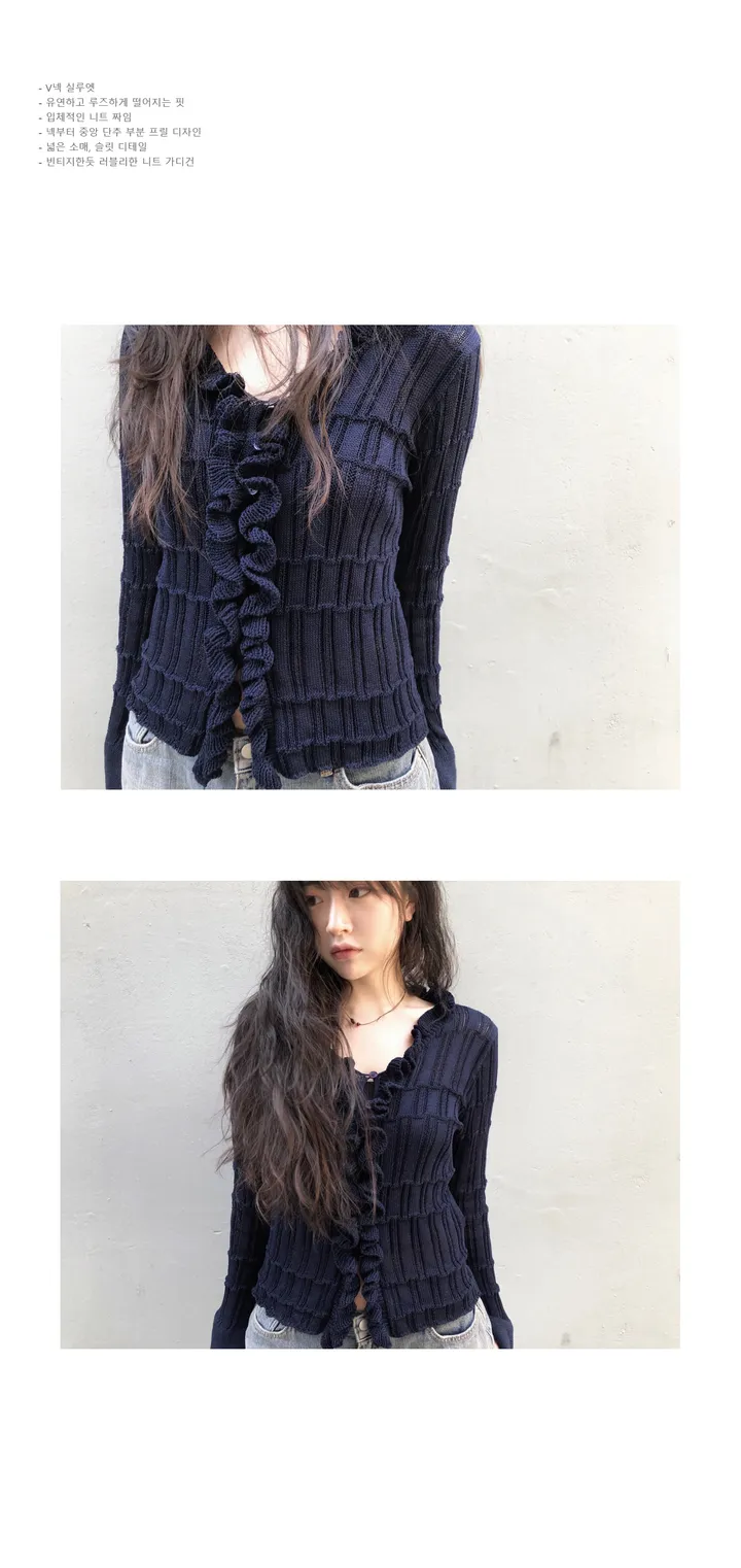 ruffle lyocell knit cardigan (2color) / 러플 라이오셀 니트 가디건 상세 이미지 1