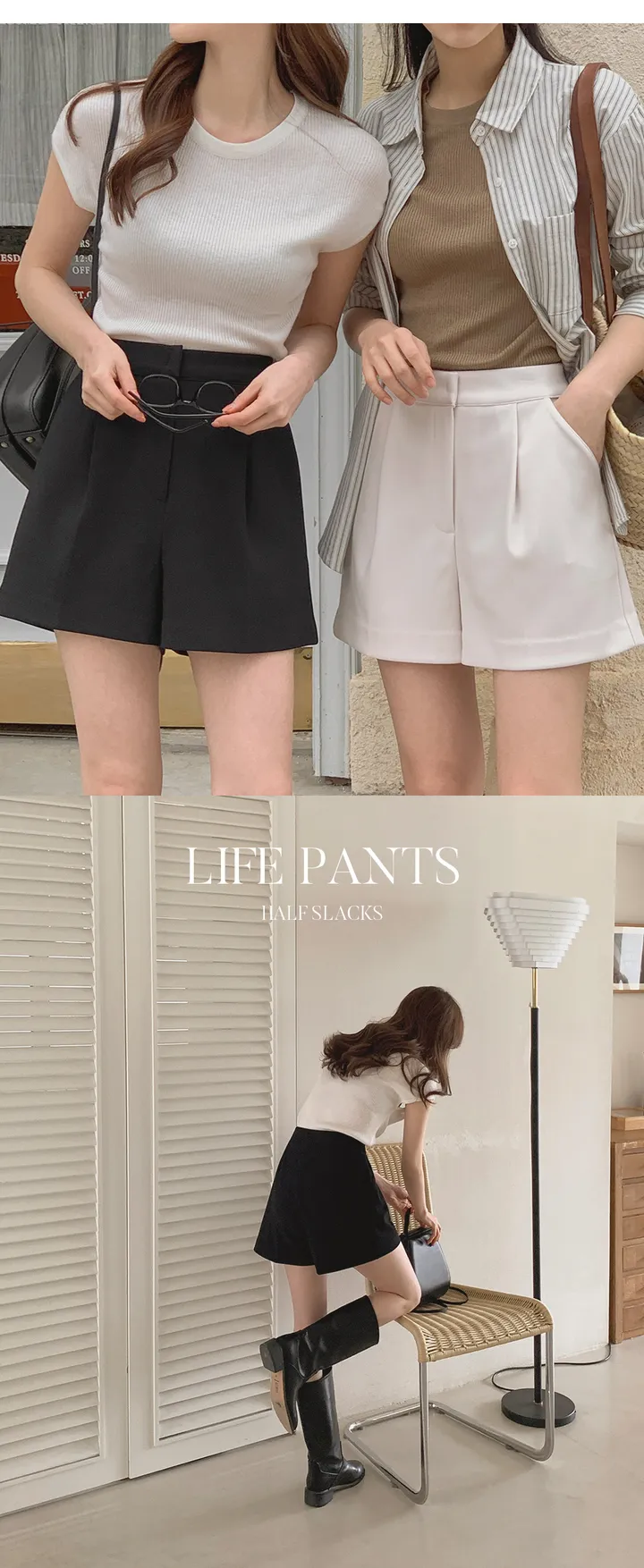 [여름🌿][1만장돌파/XS-XL/반품률ZERO🖤][자체제작] 라이프 쫀득 원핀턱 하프 슬랙스 상세 이미지 5