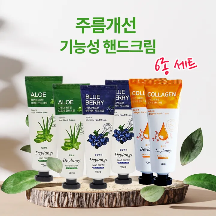 상품 썸네일