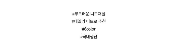 반팔 티셔츠 -S1L29