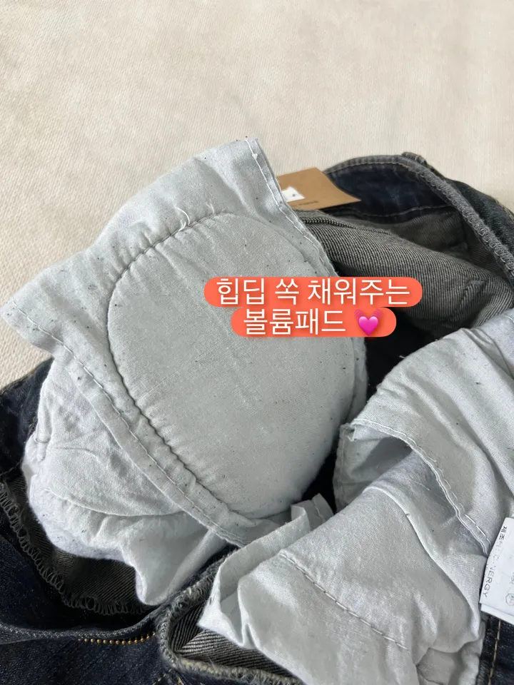 +컬러추가💓[힙딥패드/왕골반핏🫢]XS~L 몸매보정 부츠컷 데님 팬츠 번따룩 롱팬츠 상세 이미지 22