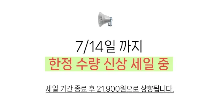 [MADE/~2XL까지🐾] 브클 데님 빈티지워싱 오버핏 카고 하프 버뮤다 팬츠 상세 이미지 2