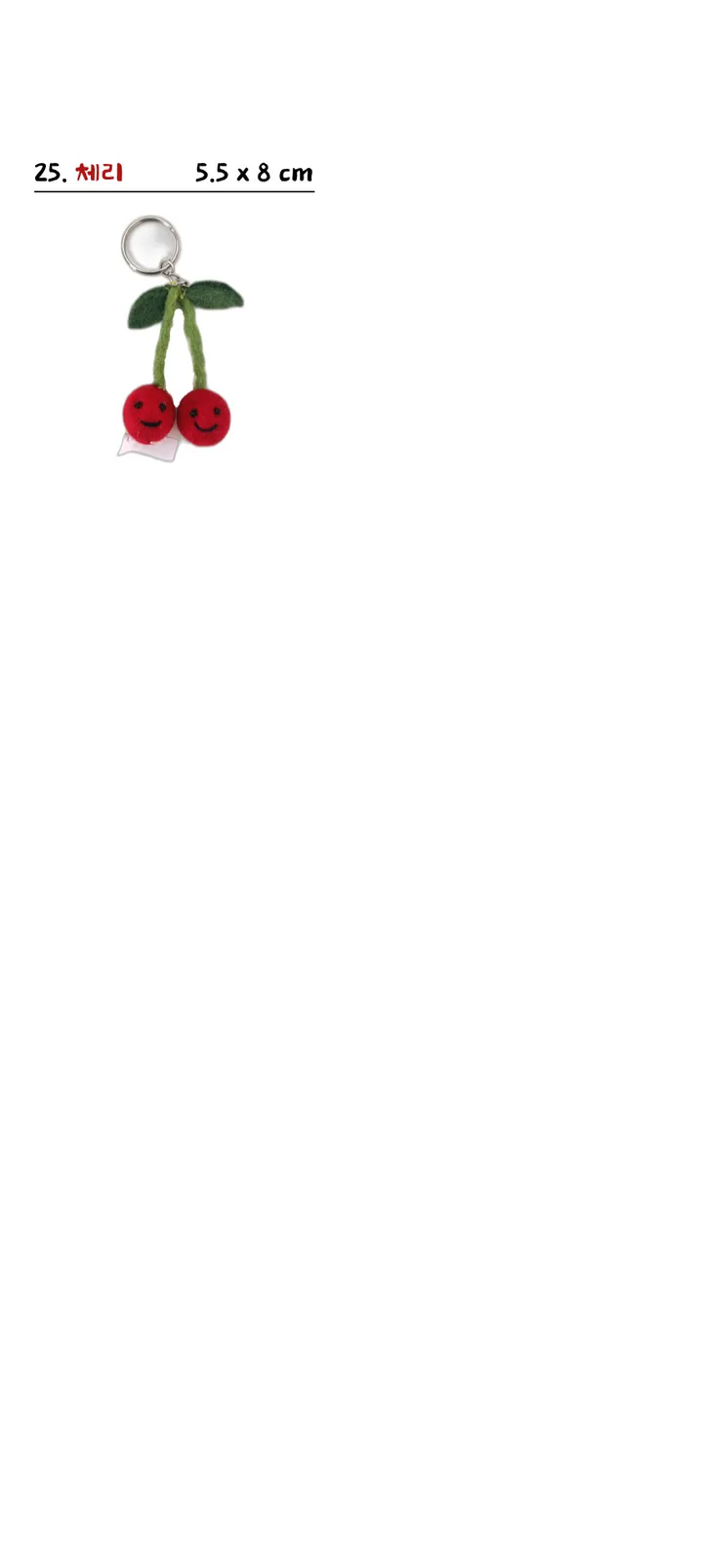 [🚨당일출고🚨] 야채키링 채소키링 과일키링 브로콜리 네잎클로버 감자 복숭아 양모펠트 열쇠고리 백팩 가방고리 상세 이미지 12